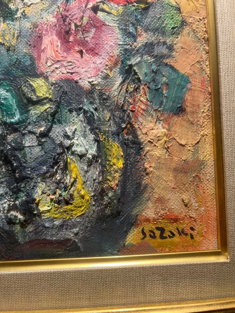 佐崎紘一 【薔薇】厚塗り油彩画