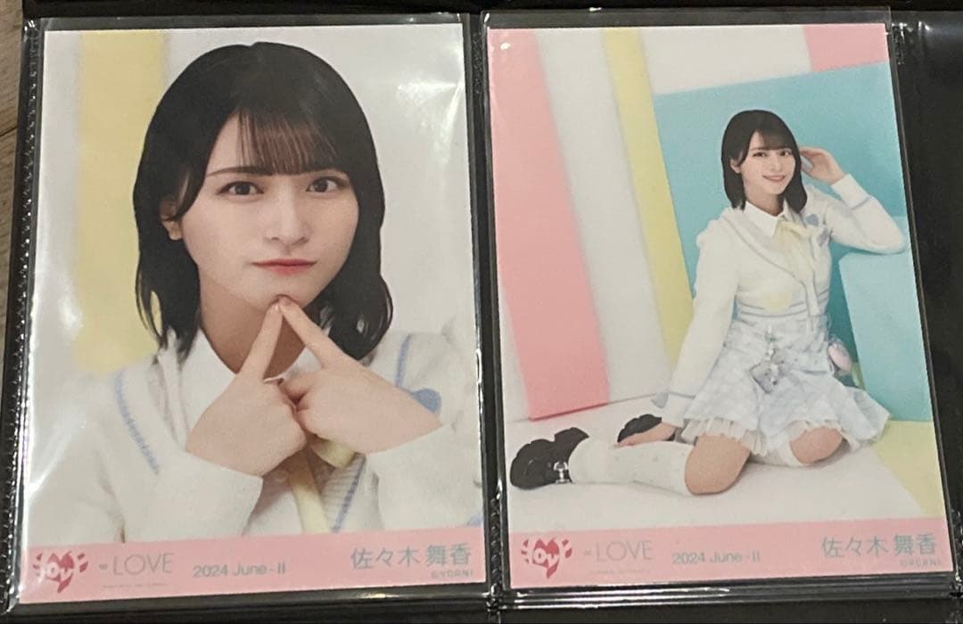 LOVE 佐々木舞香 アリーナツアー ニット衣装① セミコンプ 生写真