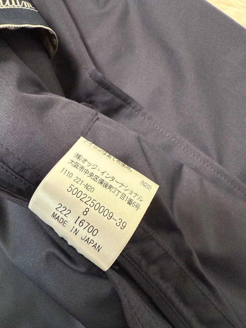 美品　アクアスキュータム　ステンカラーコート　ネイビー　チェック