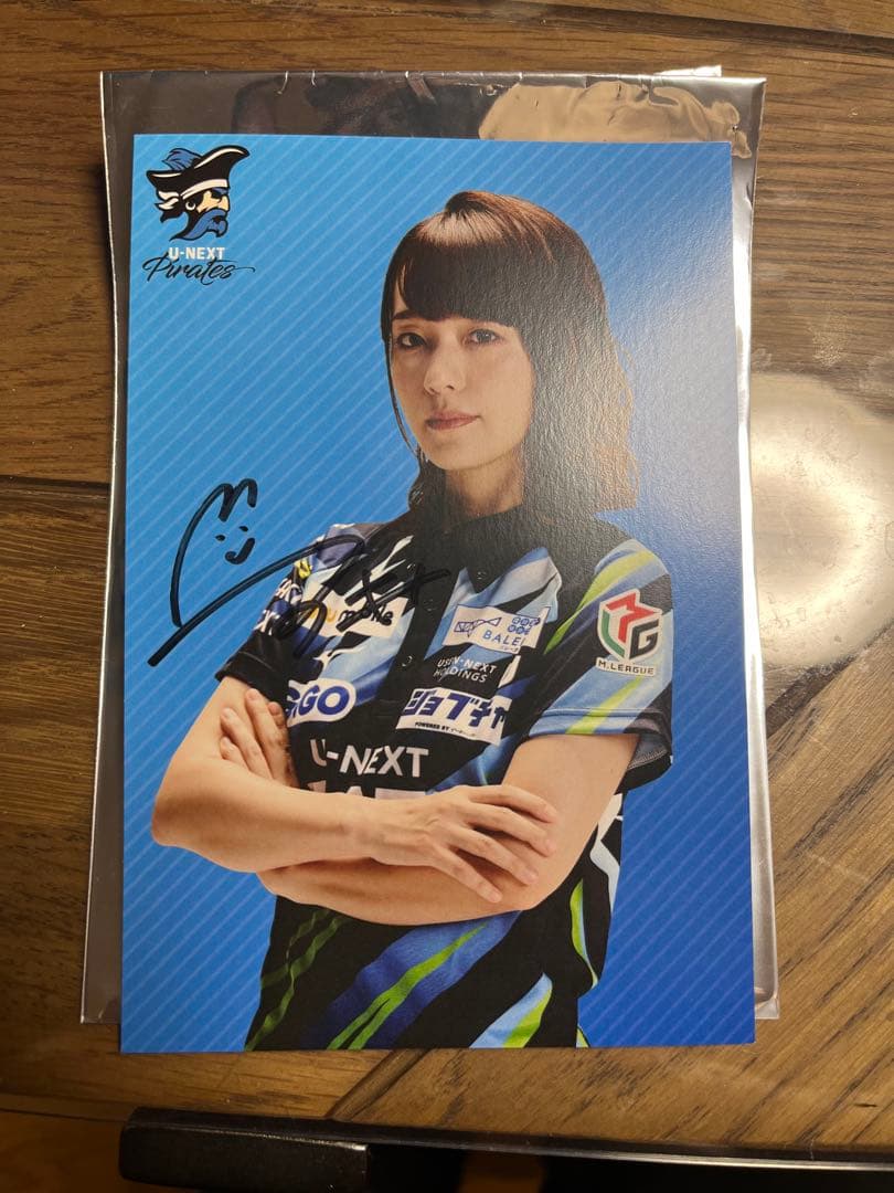 Mリーグ 一気通貫ツアー2324 瑞原明奈プロ サイン付きポストカード