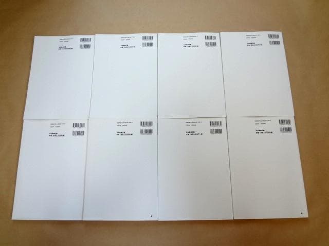 ☆ 医療経営士 初級テキスト 全8巻セット ☆ - メルカリ