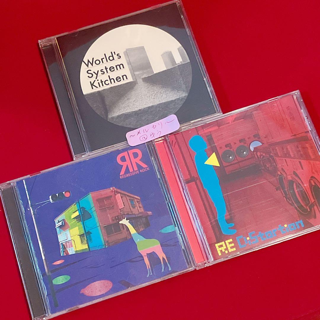 ハヌマーン 激レア廃盤CD 3枚セット♪ バズマザーズ 山田亮一 - メルカリ