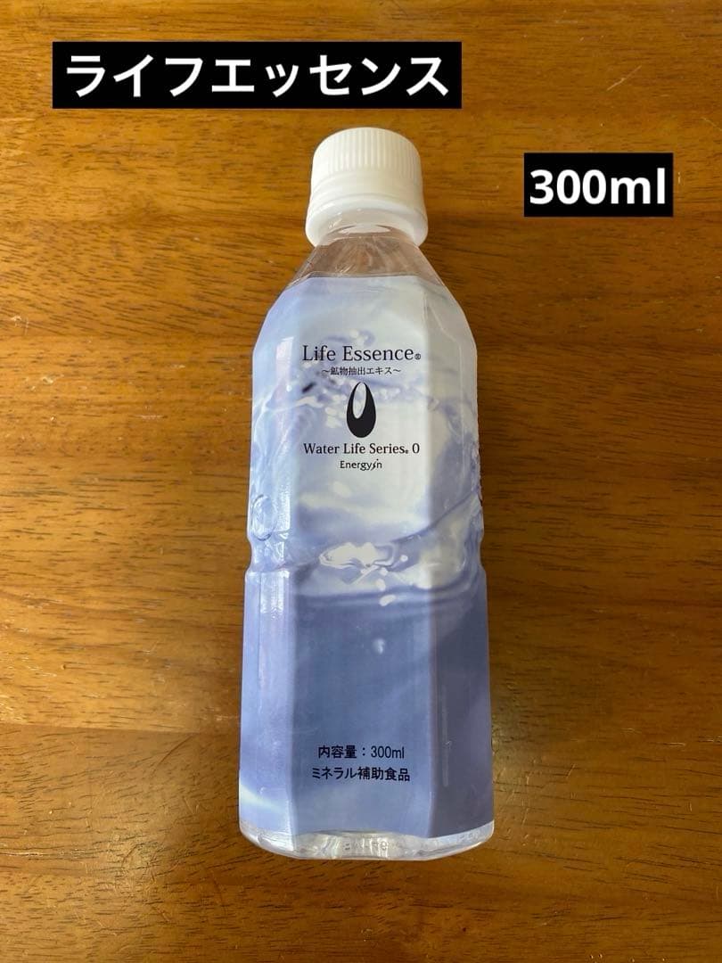 エコウォーター ライフエッセンス 300ml - メルカリ