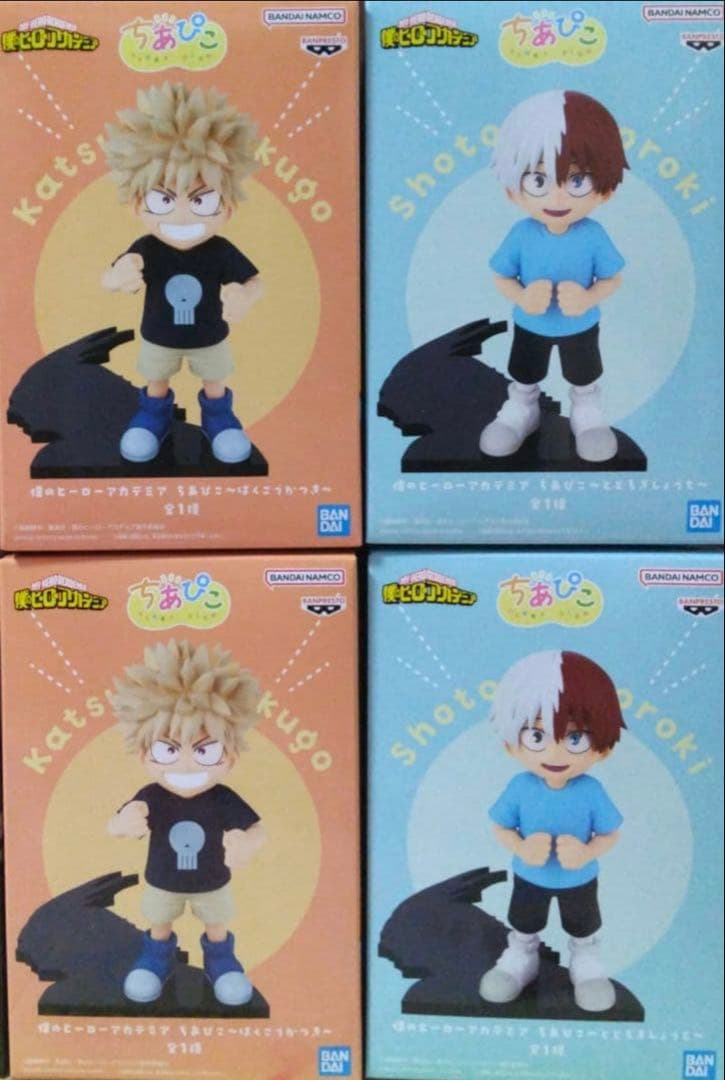僕のヒーローアカデミア ちあぴこ フィギュア 2種類セット ディスプレイ 2種 セット 僕のヒーローアカデミア ちあぴこ ばくごうか