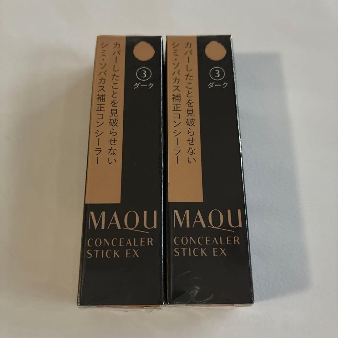 資生堂マキアージュコンシーラースティックEX③ダーク3g 2個 マキアージュ / コンシーラースティック EX 3 ダークの公式商品情報