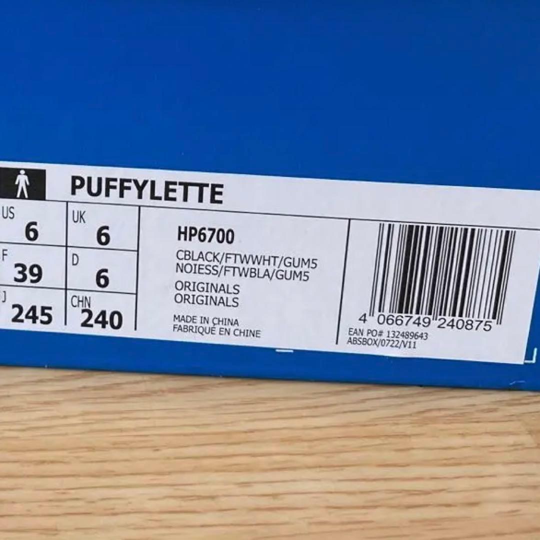 adidas パフィレッタ　ブラック　24.5cm