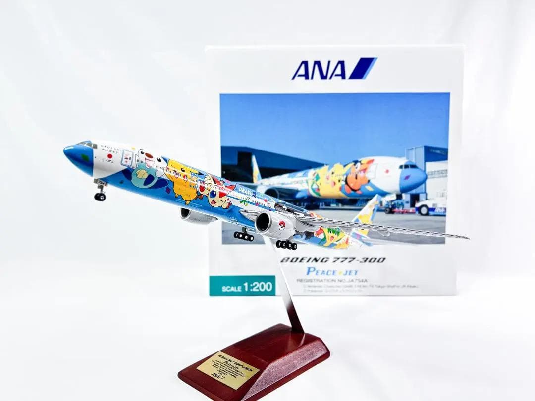 ANA / 全日空商事｜B777-300｜JA754A｜NH20049｜ポケモン - メルカリ