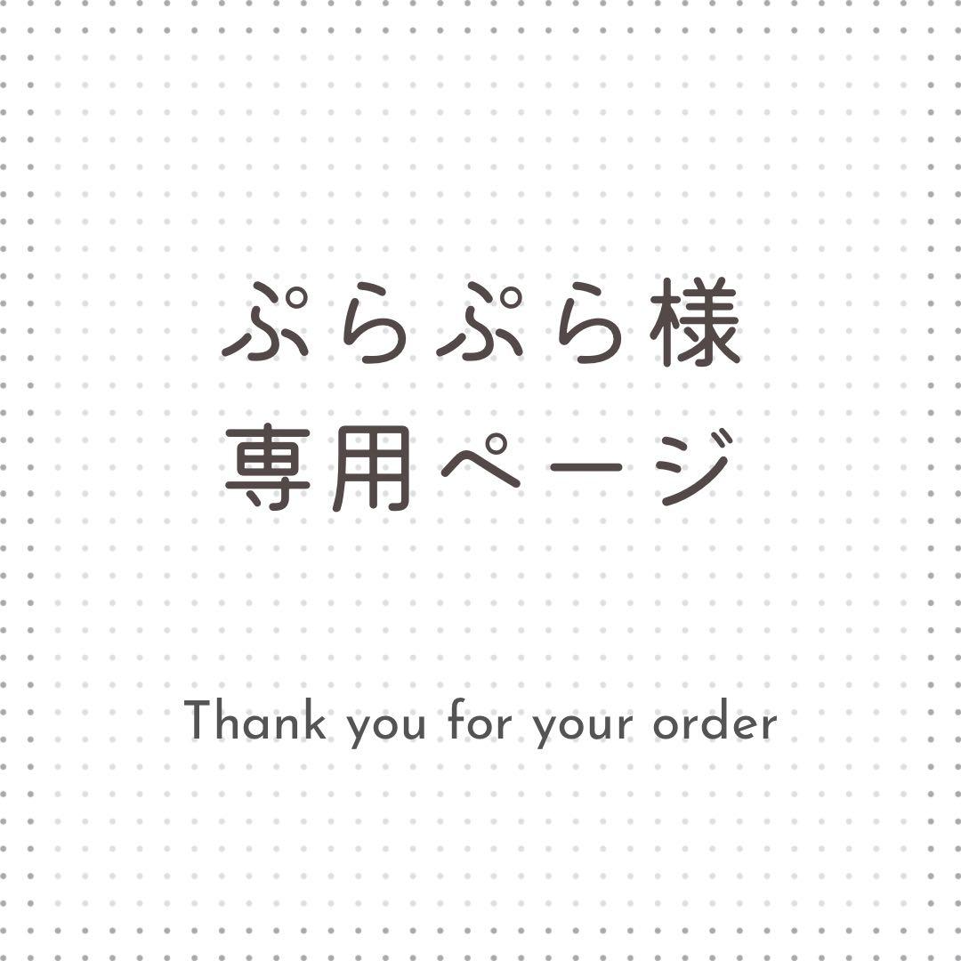 ぷらぷら RZ34 フェアレディZ Customized Edition」が接着剤・塗装不要の