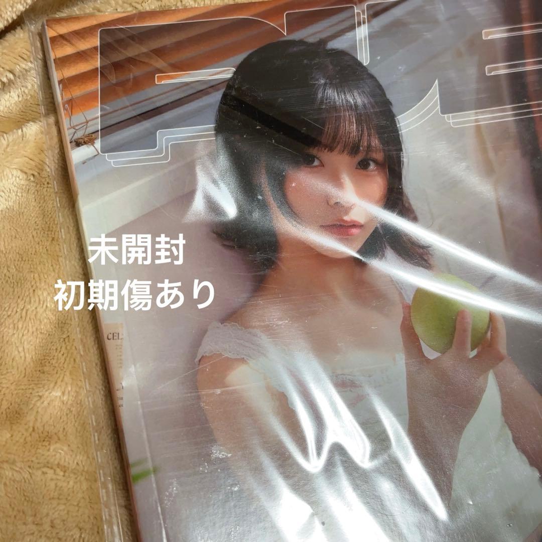 Liyuu PUB 雑誌 特典カード 複製サイン入りチェキ風カード セット①