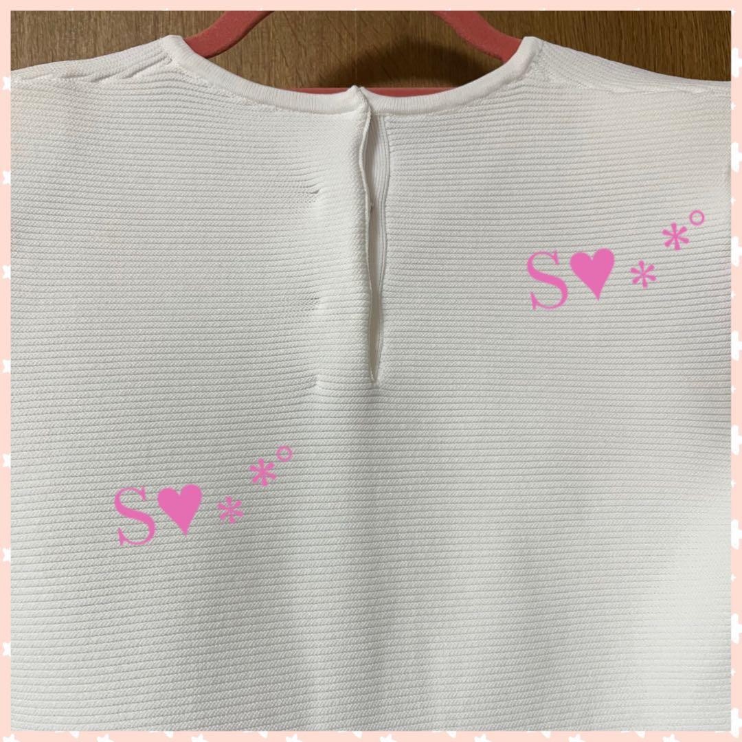 CADUNE＜神崎 恵さんコラボ＞フリル付きペプラムニット - メルカリ