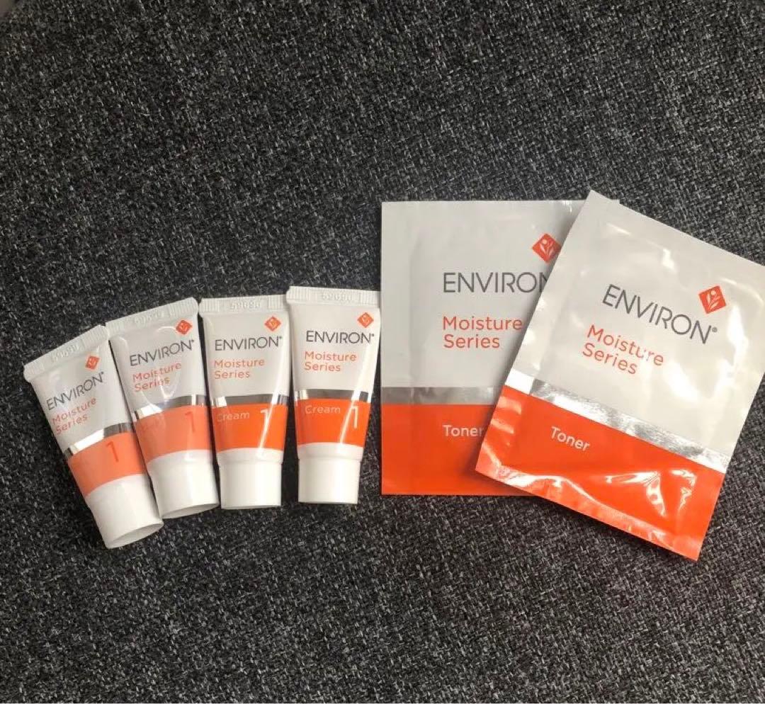 エンビロン モイスチャーシリーズ トライアルセット - メルカリ