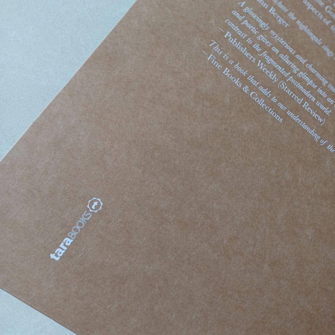 タラブックス ハンドメイド 夜の木 英語版 TREES 新品 絵本 インド