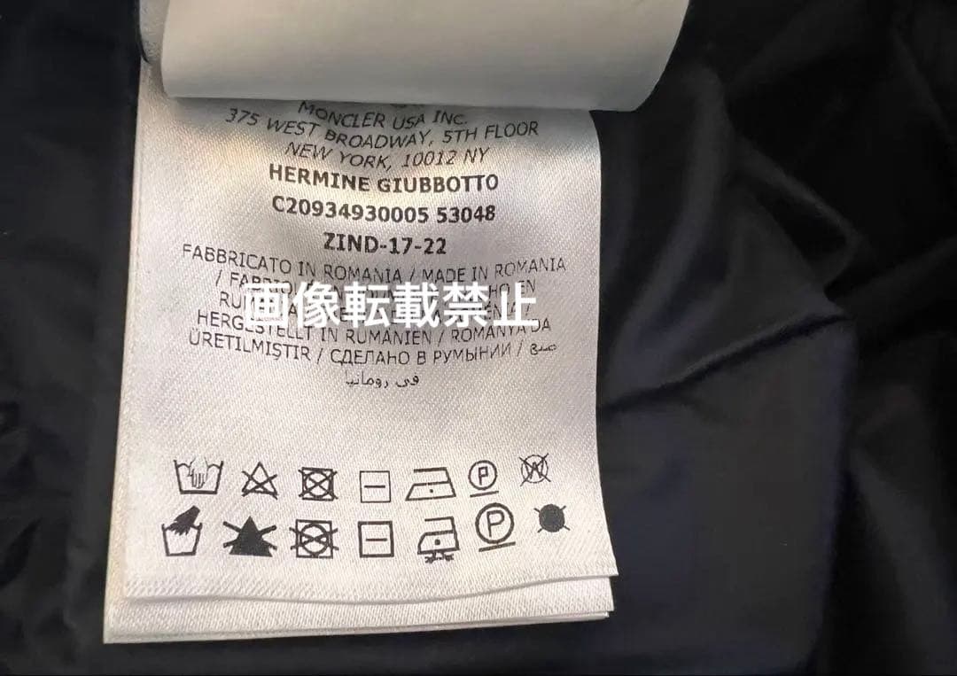 超美品✨MONCLER最新型DISTモンクレールエルミンヌダウンジャケット黒