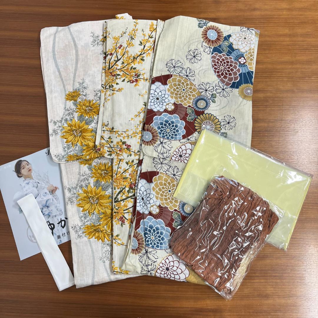 Dita 浴衣 7点セット レディース 兵児帯 オレンジ 黄色 まとめ売り Dita（ディータ） 浴衣帯 長尺 兵児帯 レディース リバーシブル 帯だけ