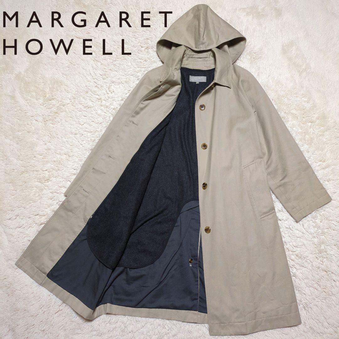 美品！マーガレットハウエル 3wayフーデッドロングステンカラーコート