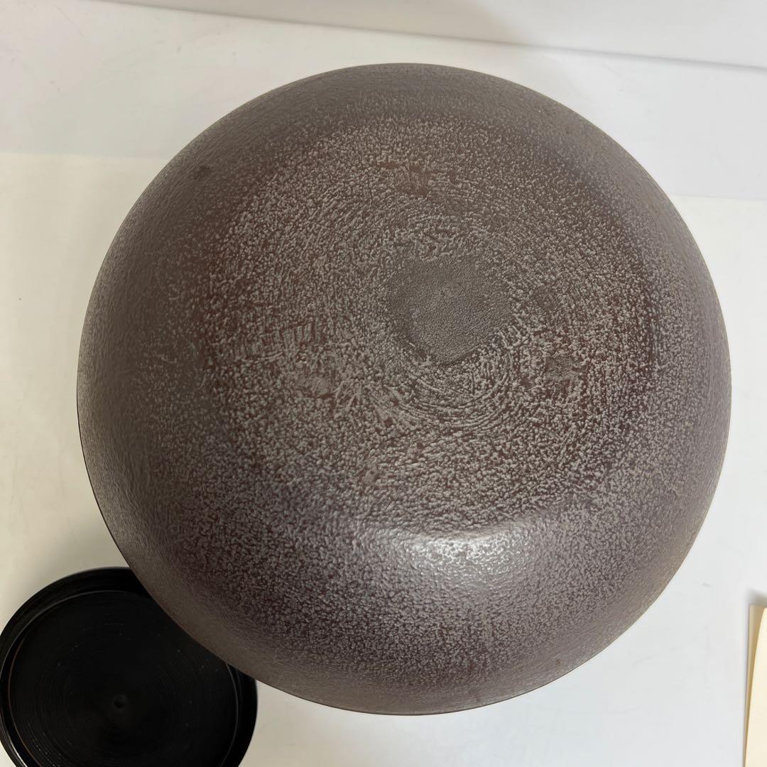 高橋敬典 菊桐地紋 政所釜 共箱 幅約26.5㎝ 東さ8-0212② - メルカリ