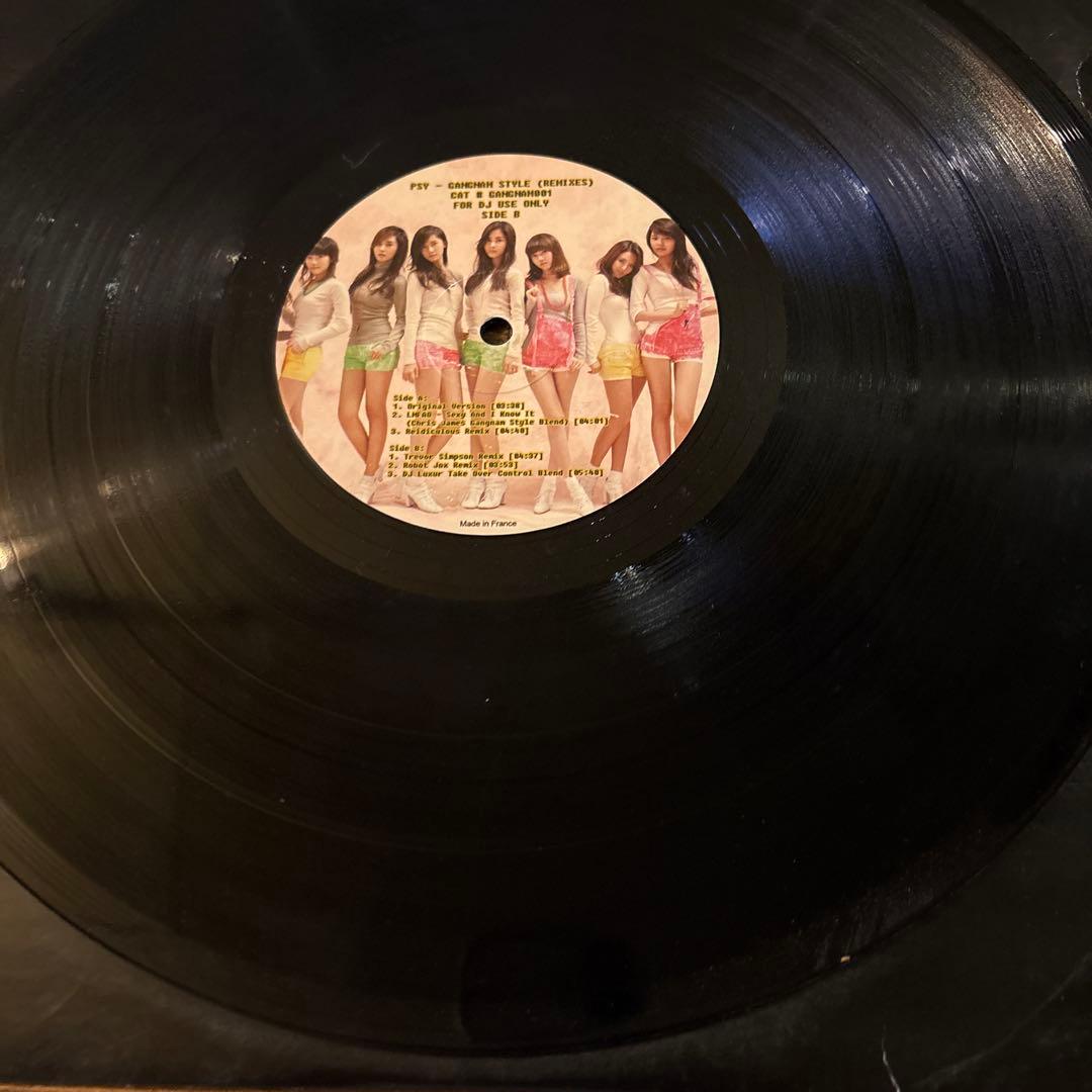 psy -gangnam style アナログレコード