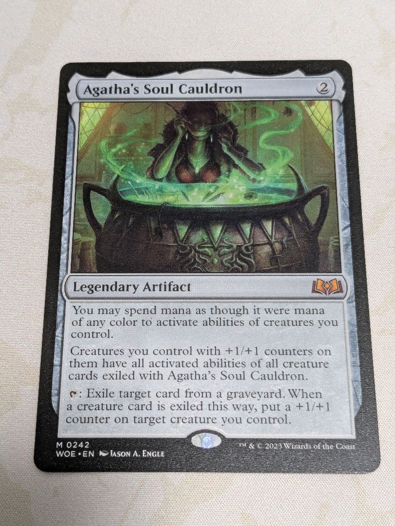 MTG アガサの魂の大釜 英語版 - メルカリ