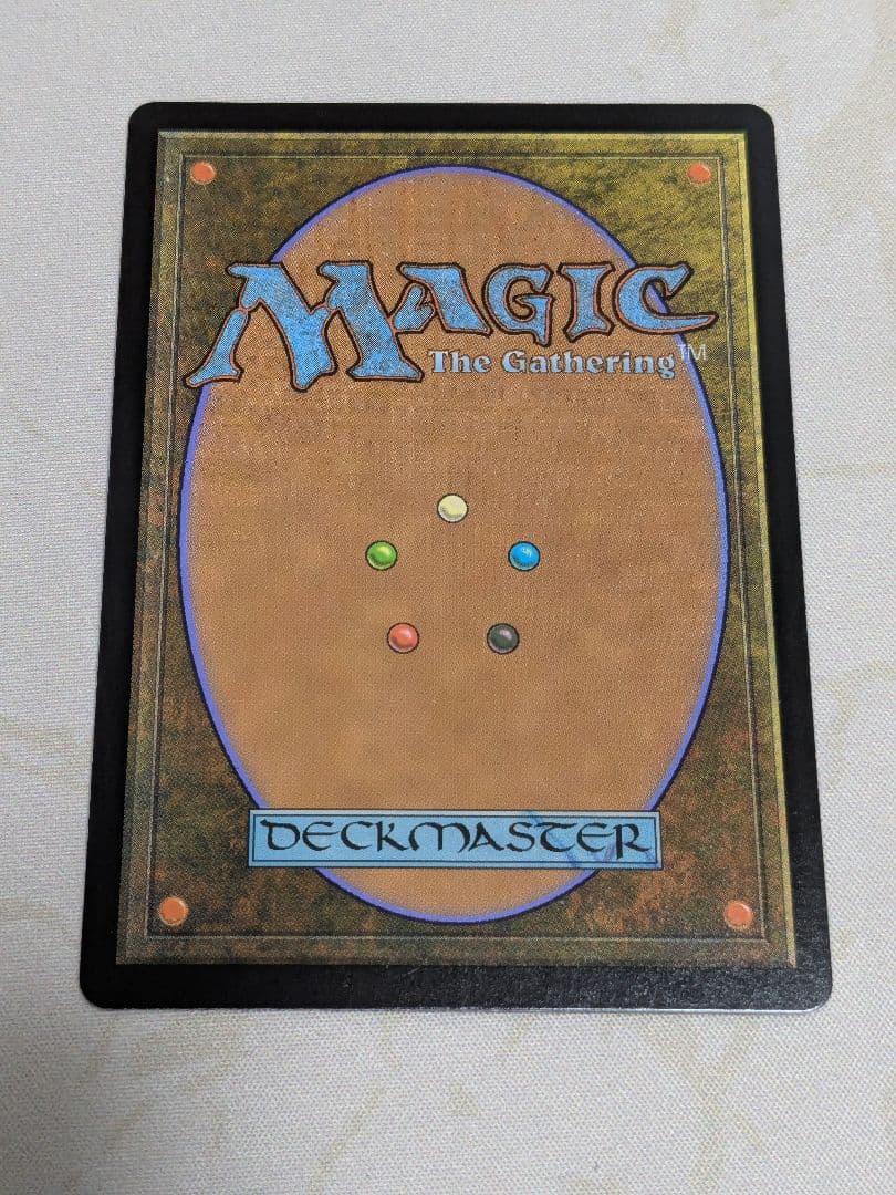 MTG アガサの魂の大釜 英語版 - メルカリ