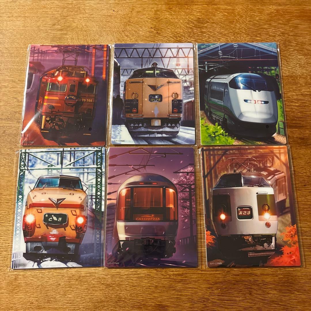 レジェンドトレインスタンプラリー イラストプレート 6枚セット - メルカリ