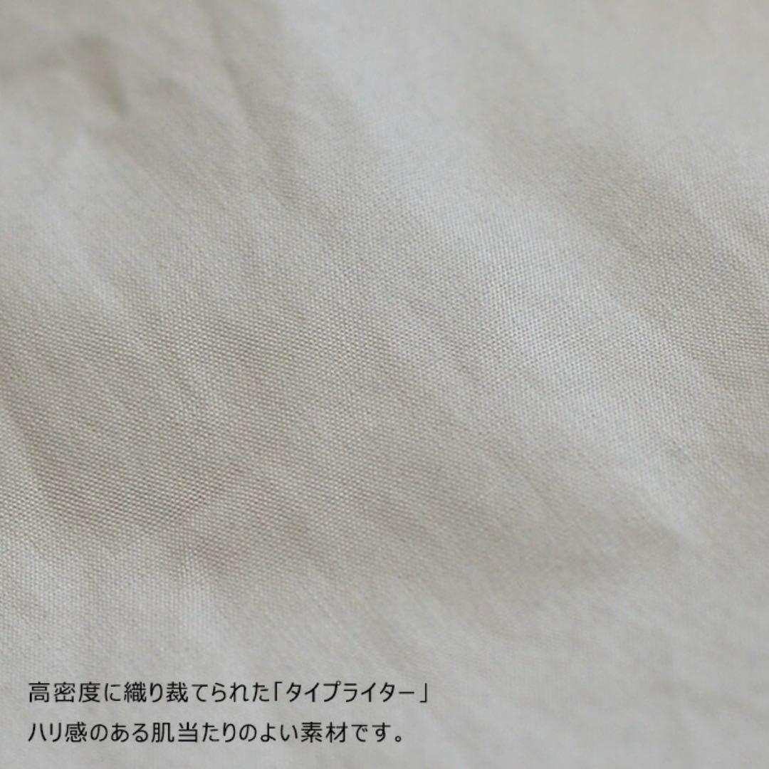 garage green works ⿻ ロングシャツ ガーデニング ナチュラル - メルカリ