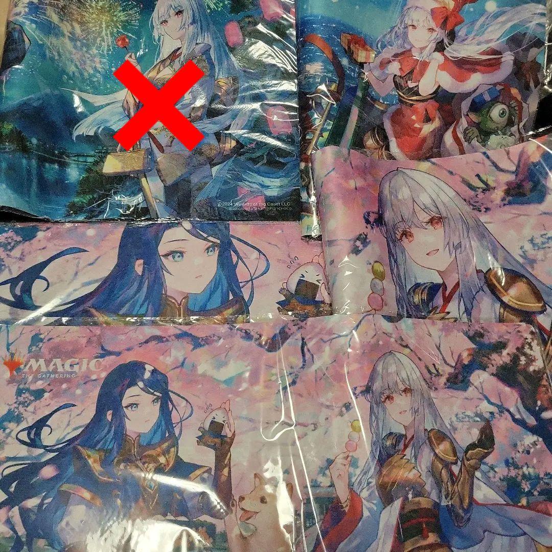 ナーセットプレイマットのみ 放浪皇のお花見クリスマス 藤ちょこ プレイマット『放浪皇のお花見（ナーセット）』《-》【プレイマット】