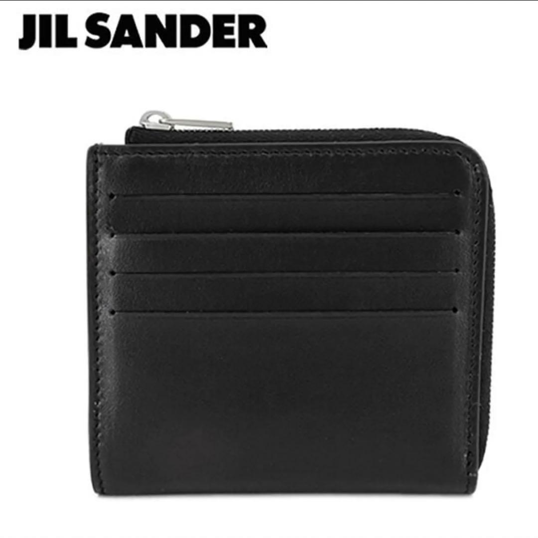 ジルサンダー ＆カードケース 楽天市場】JIL SANDER ジルサンダー カードケース FOLDED CARD HOLDR