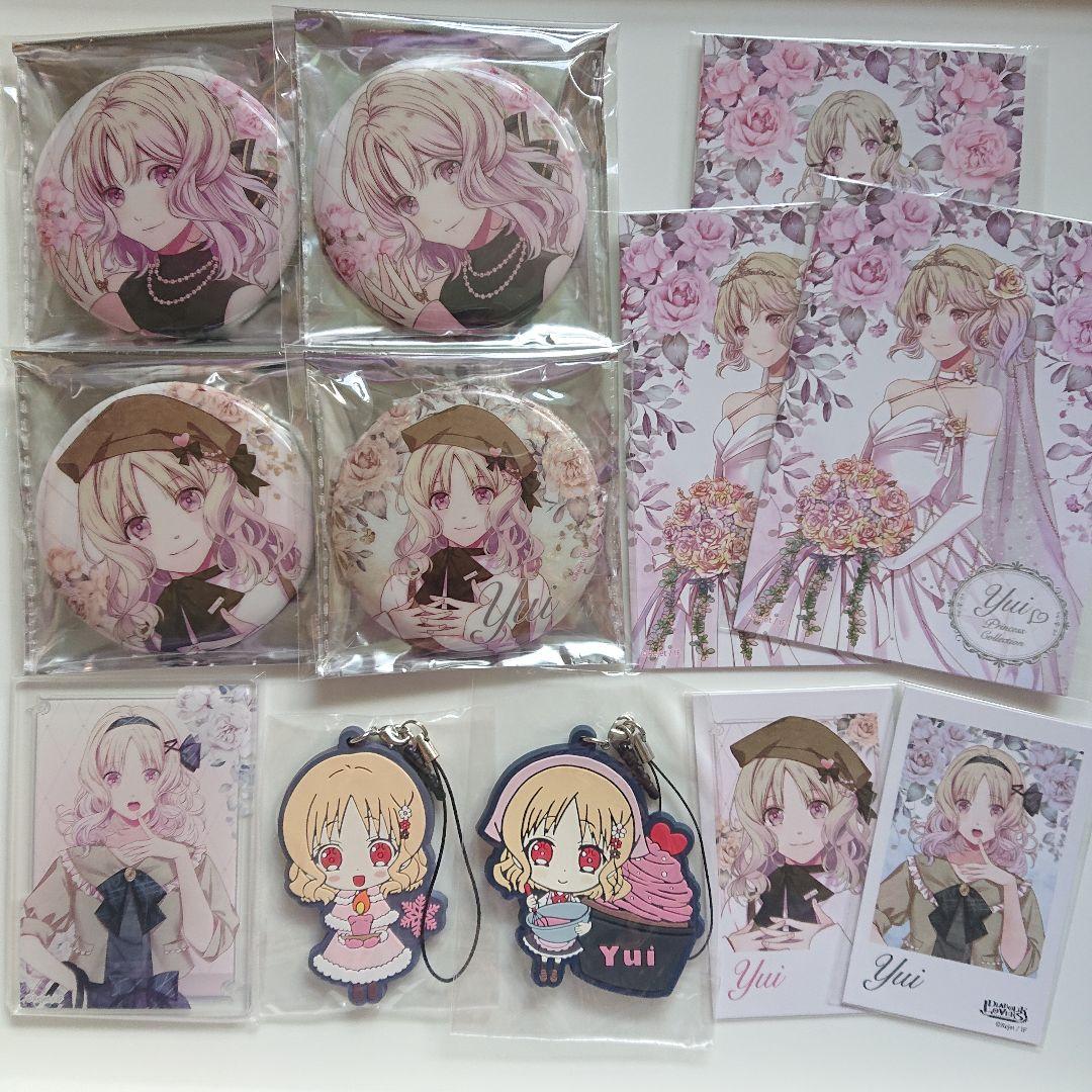 DIABOLIK LOVERS 小森ユイ グッズ12点セット - メルカリ