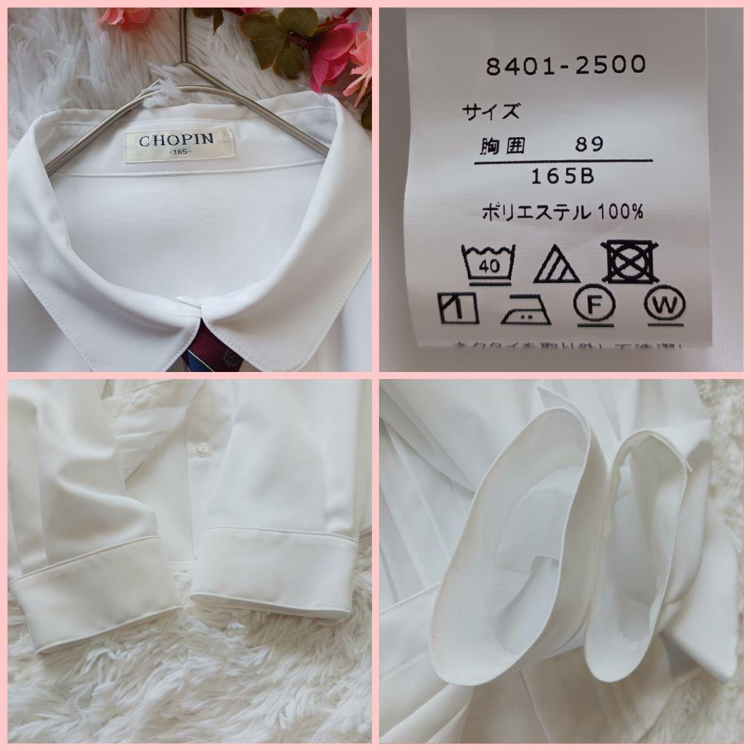 極美品♥ショパン 卒服 165 豪華 5点セット パンツスーツ チェック