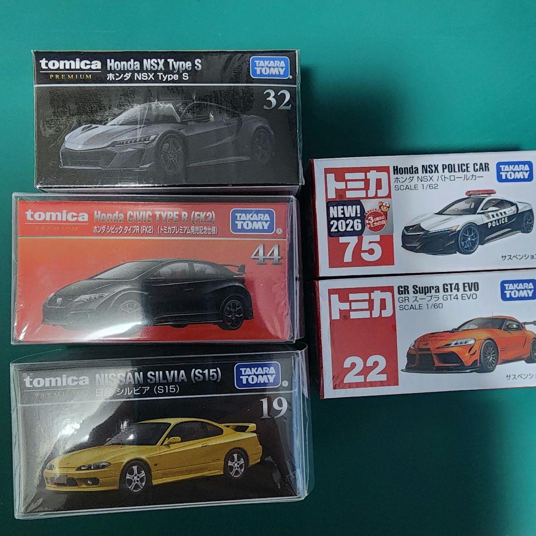 tomisetu.nさん専用】トミカ まとめ売り 5台セット - メルカリ