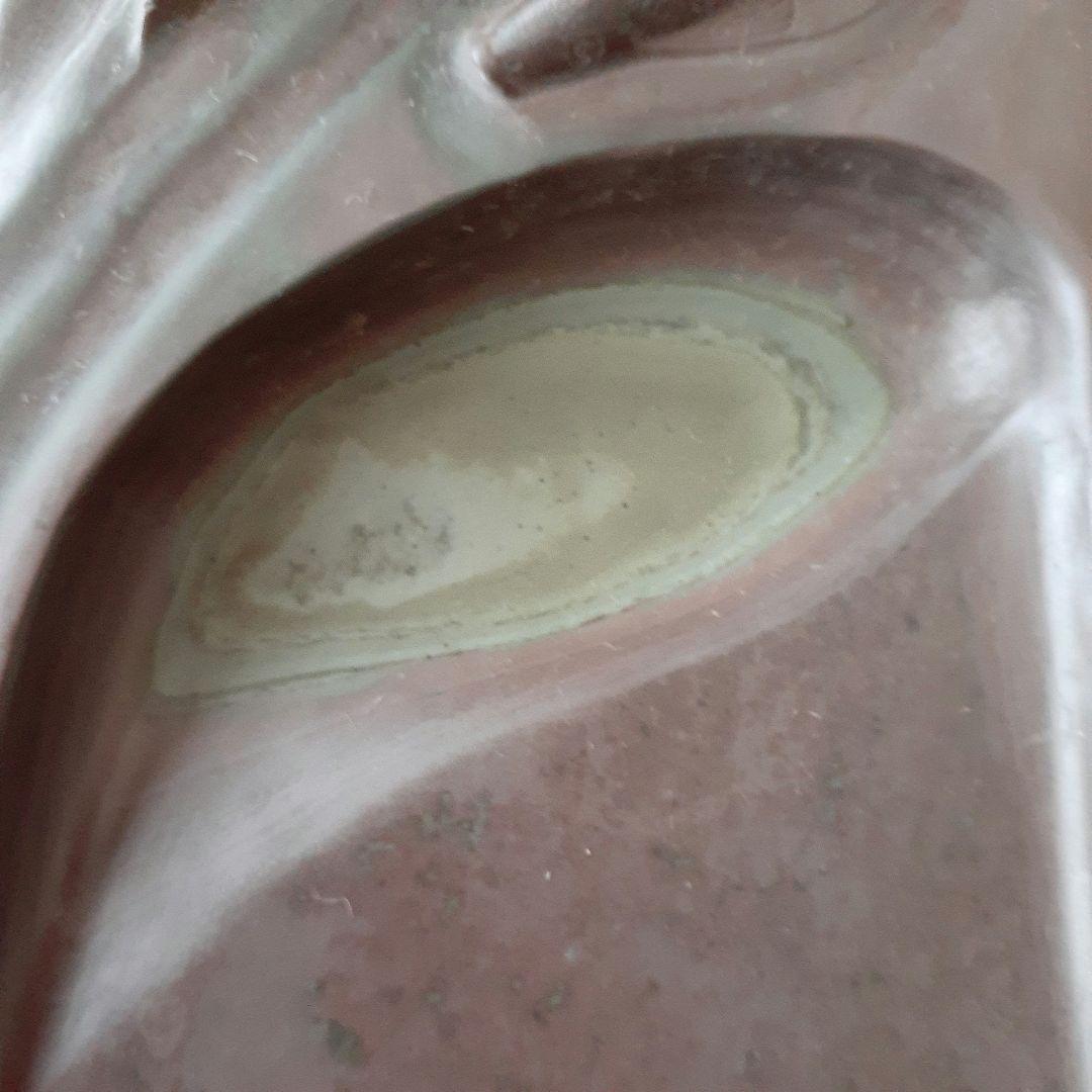 ❤️芸術の秋‼️韓国の硯 鯉の動きのあるやさしい彫刻が珍しいステキな