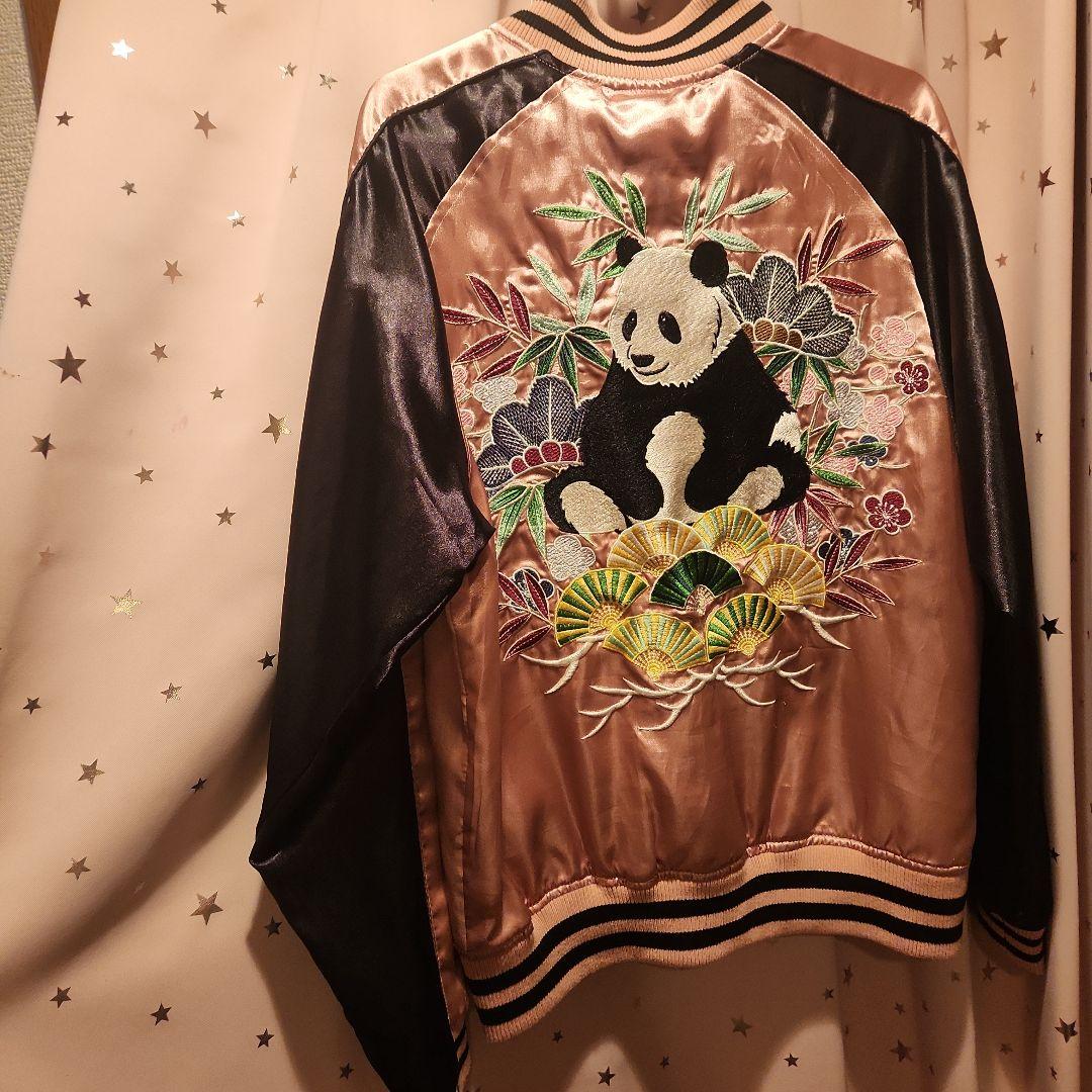 スカジャン　パンダ　ピンク　M 朧 おぼろ スカジャン 和柄 パンダ 刺繍 スーベニアジャケット 華鳥