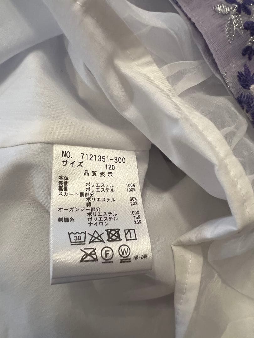 ANNA SUI 《アナスイ》ドレス&カーディガン