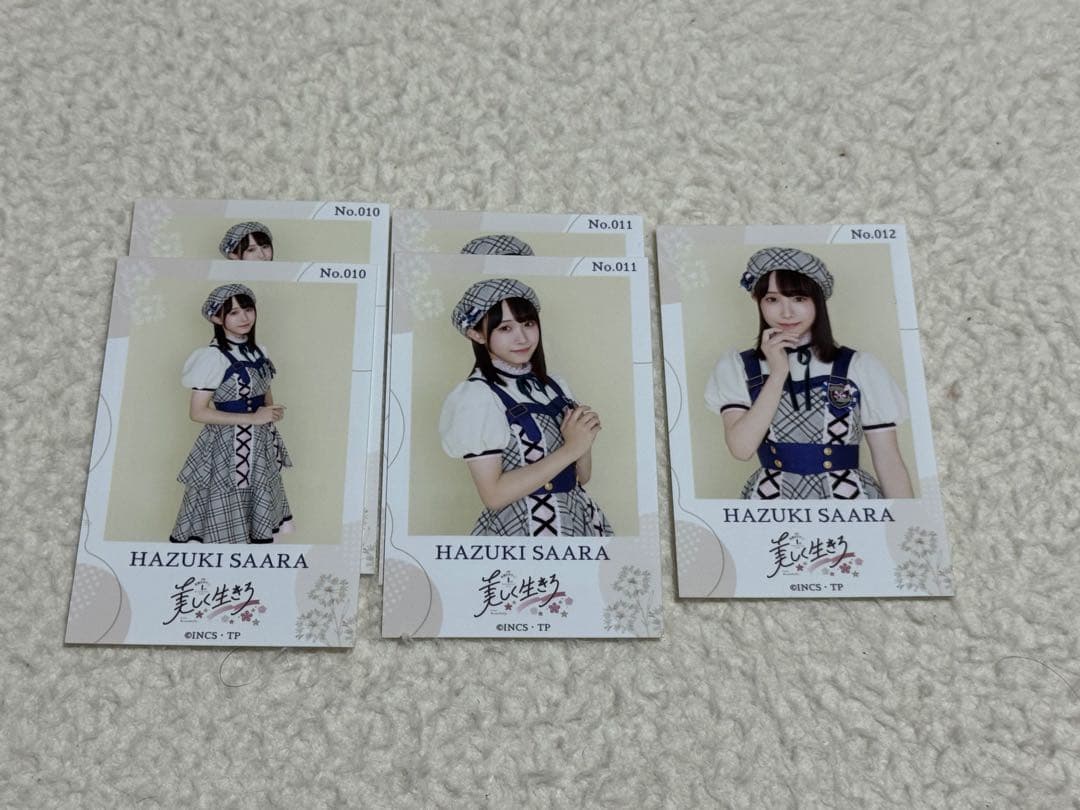 高嶺のなでしこ 葉月紗蘭ちゃん ミニフォト - メルカリ