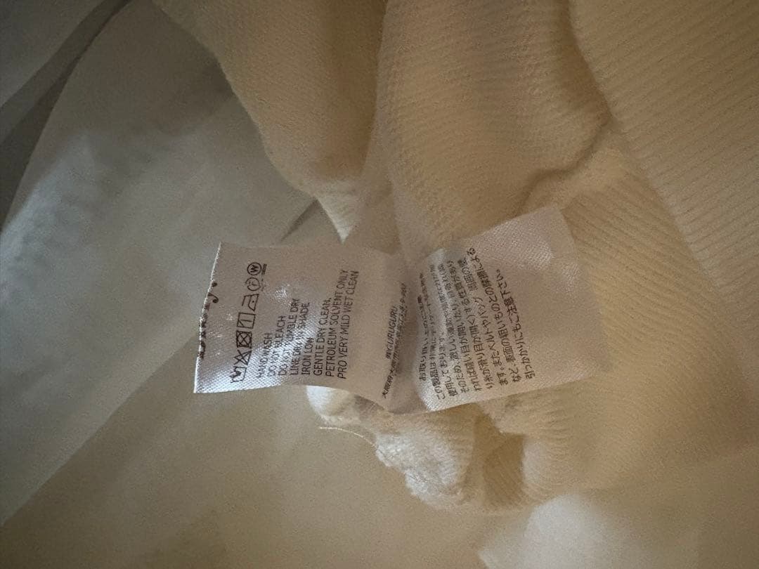 Bibiy ANGELICA SWEATSHIRT ホワイト - メルカリ