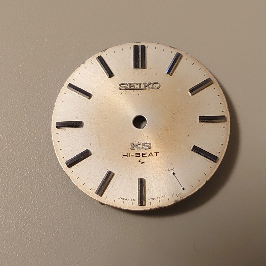 キングセイコーハイビート 文字盤 ジャンク - メルカリ