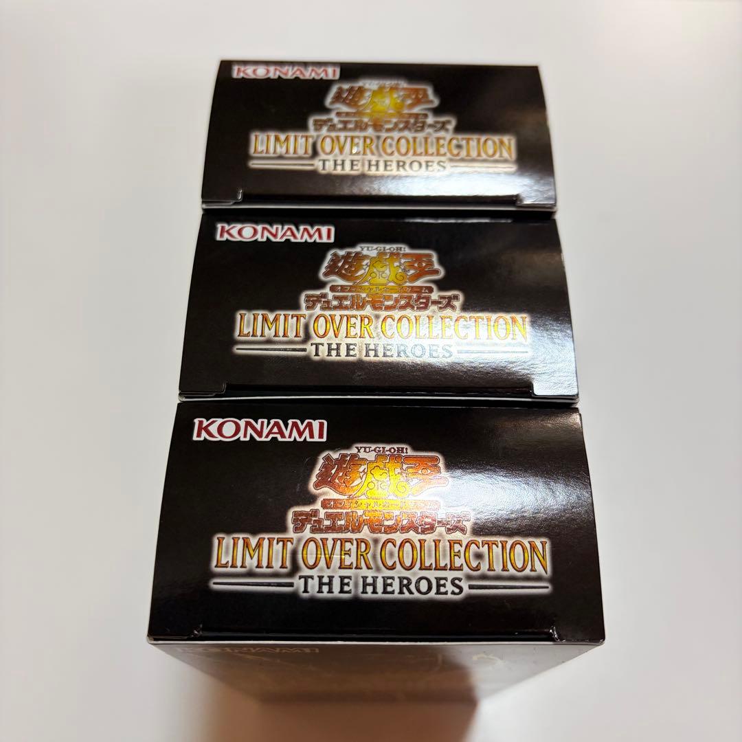 遊戯王 リミットオーバーコレクション ザ・ヒーローズ 3BOX シュリンク