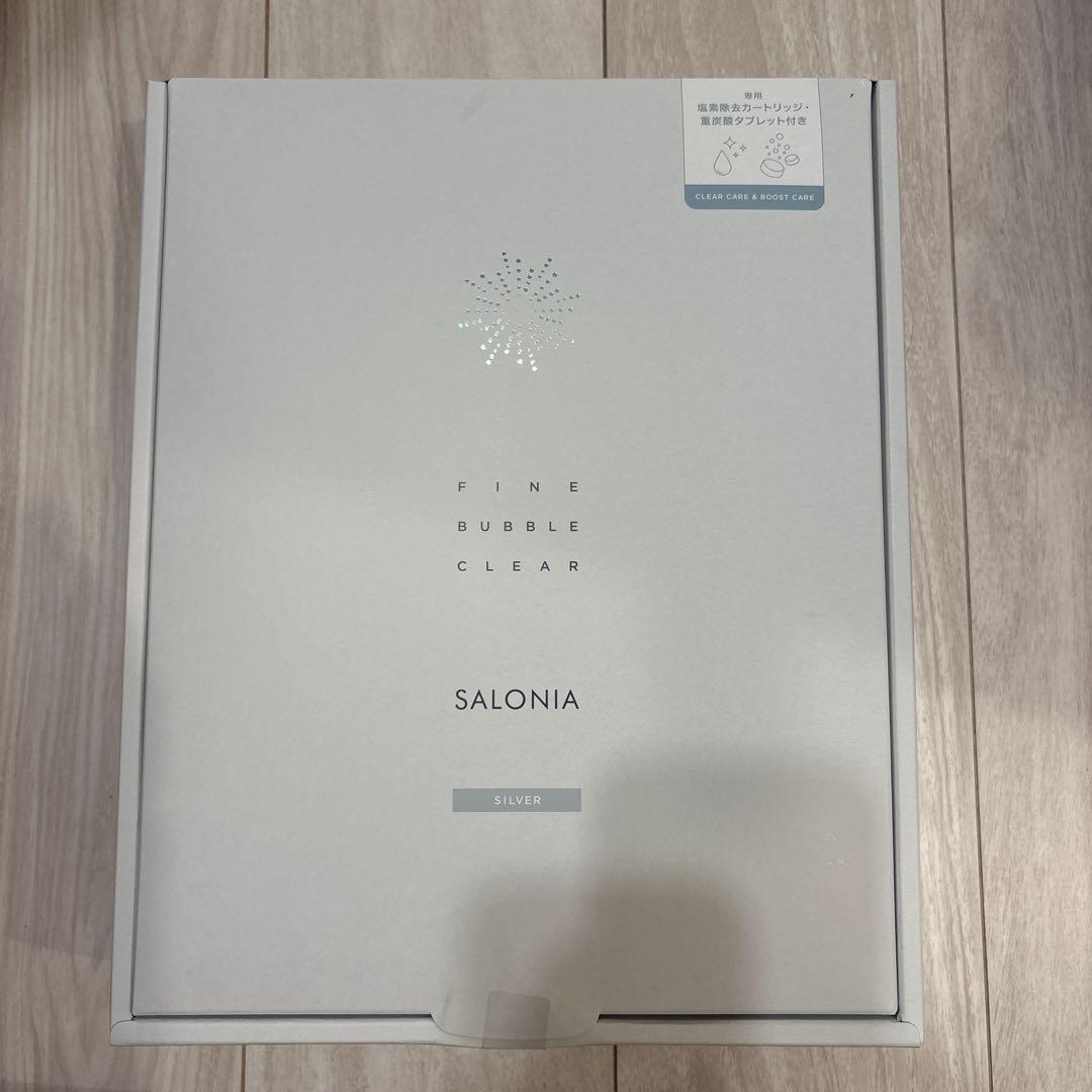 ボディ・フェイスケア SALONIA FINE BUBBLE CLEAR SILVER SALONIA（サロニア) / ファインバブルクリア シルバーの公式商品情報