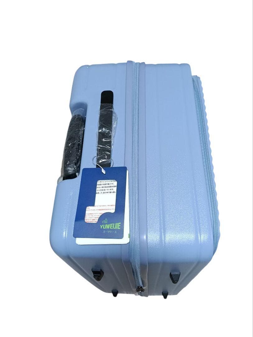 新品未使用品✨dスーツケース カップホルダー付き TSAロック ブルー L