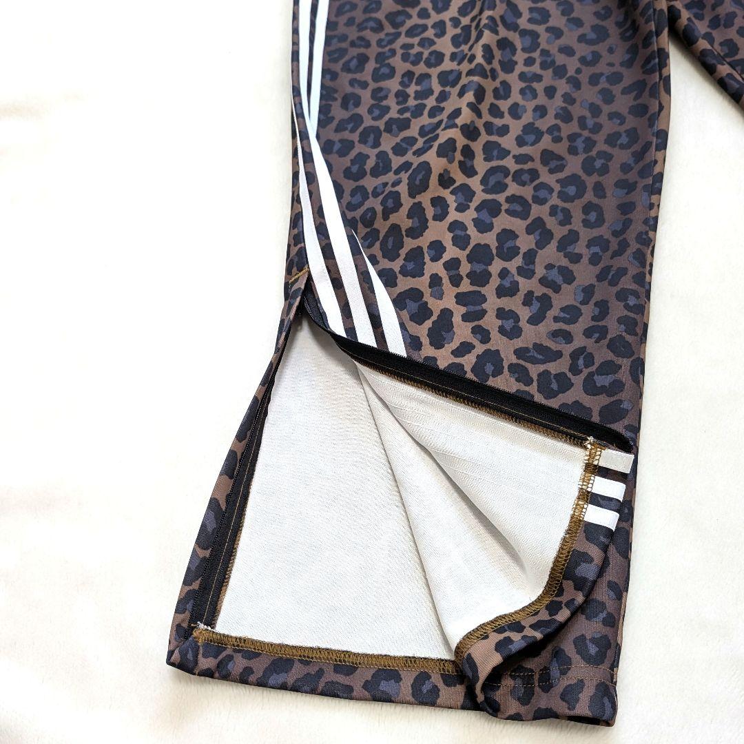 完売品・限定】adidas トラックパンツ ABCマート限定 L レオパード豹