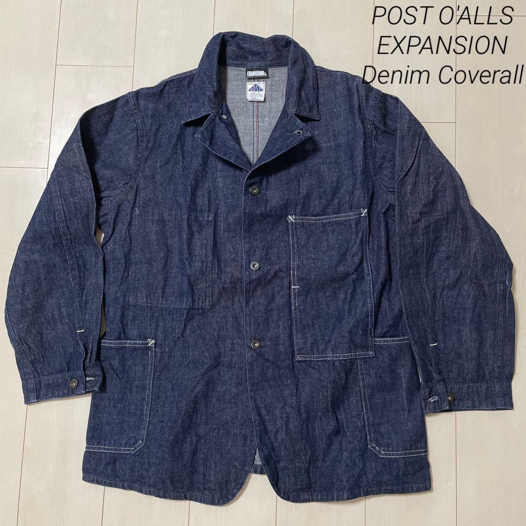 POST O'ALLS EXPANSION ポストオーバーオールズ カバーオール - メルカリ