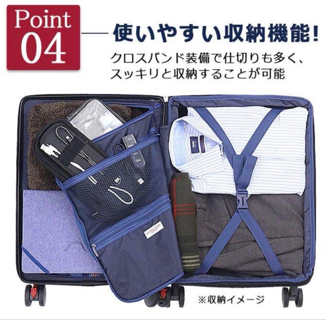 新品 ユーエスポロ アッスン US3002 キャリーバッグ 黒 Lサイズ 91L