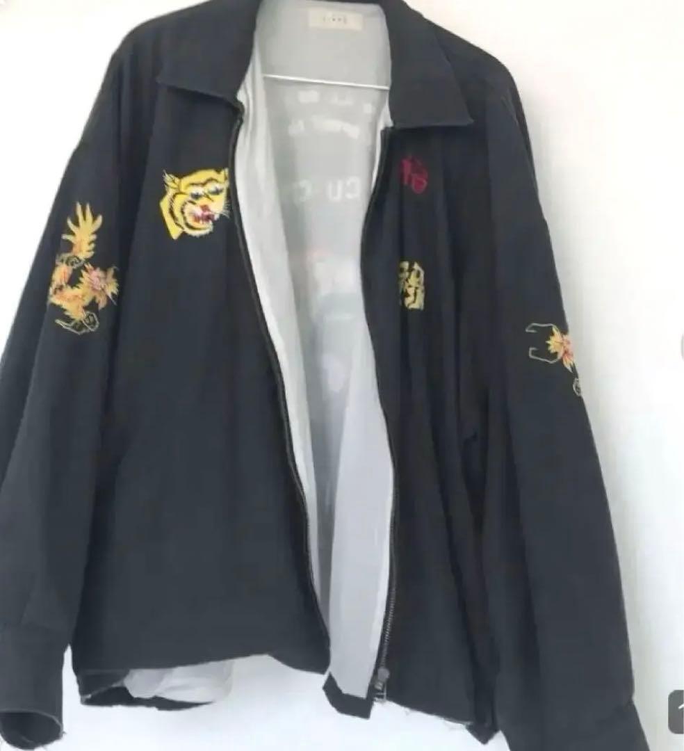 丈夫な ネオンサイン neon sign elliot maxi coat 坂口健太郎着