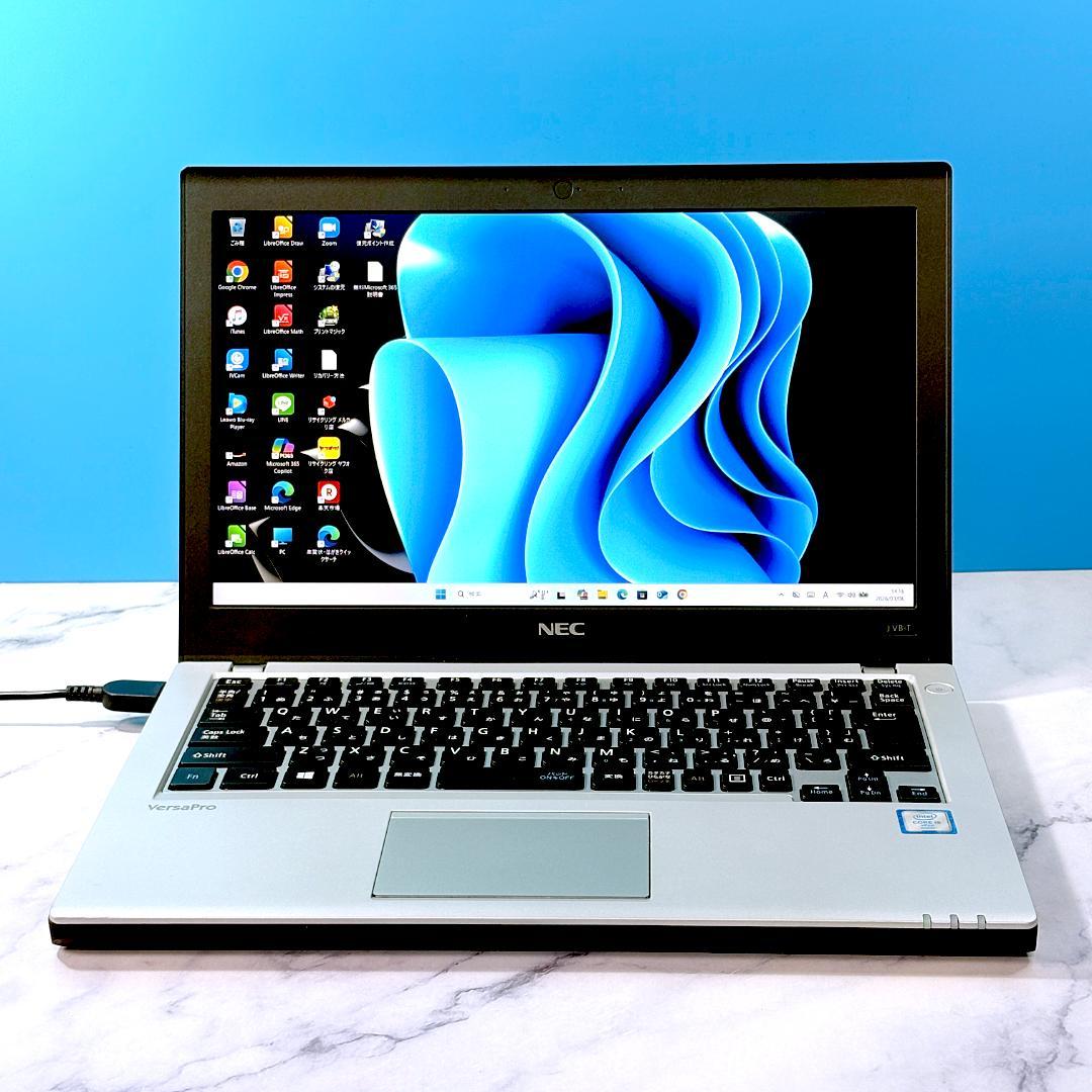 美品コンパクトサイズ☆Corei5・SSD・Windows11ノートパソコン - メルカリ