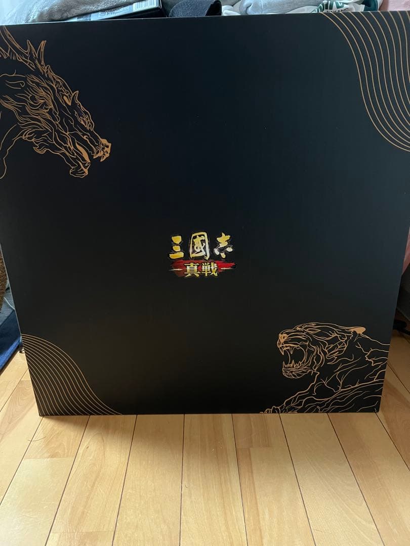 三国志真戦　木製囲碁盤 大型 楽天市場】 囲碁用品 > 囲碁盤 : 将棋囲碁専門店の将碁屋