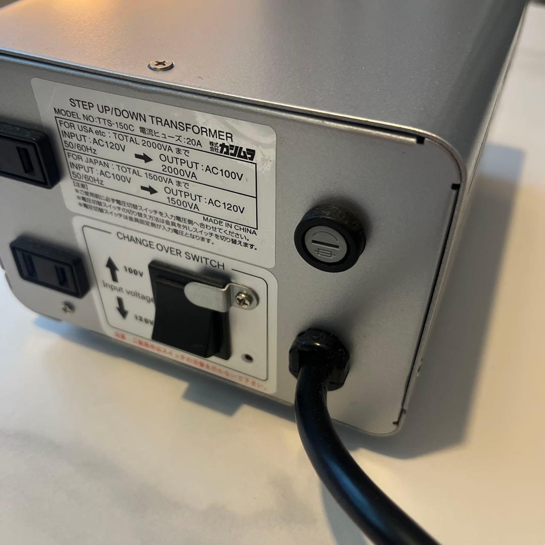カシムラ 変圧器 TTS-150C 100V←→120V - メルカリ