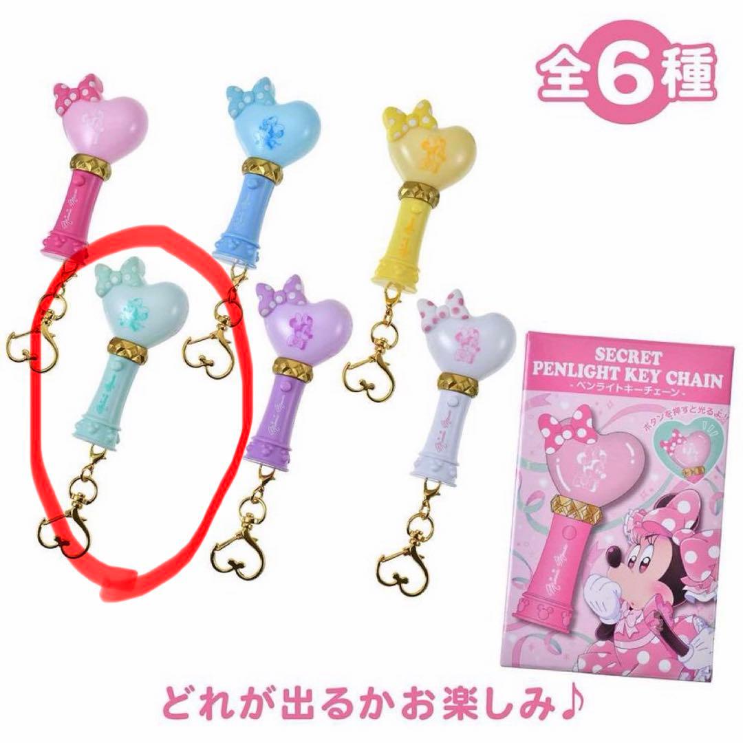 Q様 リクエスト 2点 まとめ商品 - メルカリ