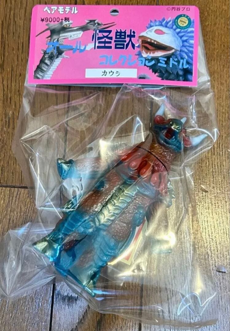 ベアモデル カウラ スーフェス マルサン ブルマァク マーミット MARMIT