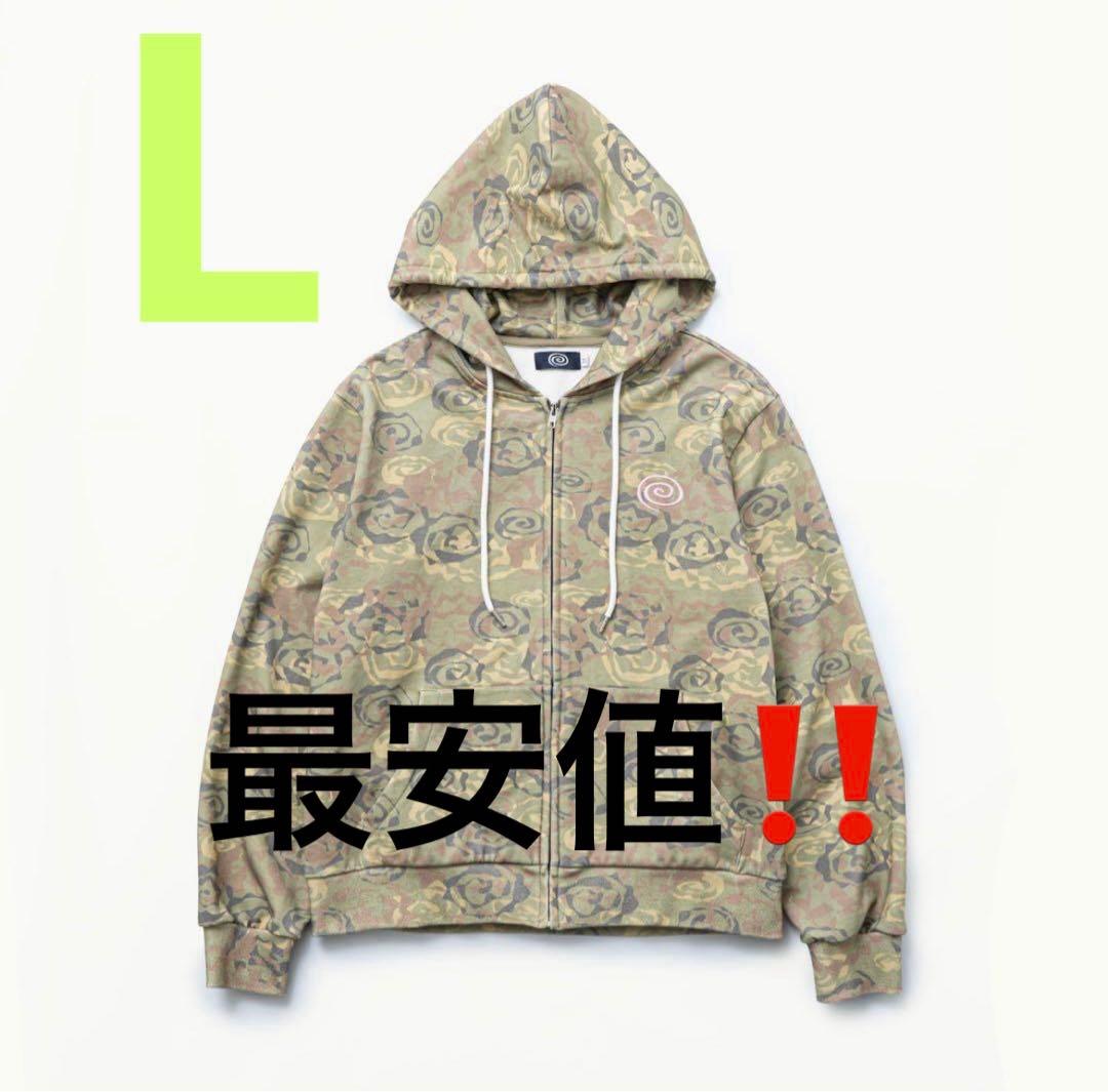 sol soonerorlater Camo Zipup Hoodie - メルカリ