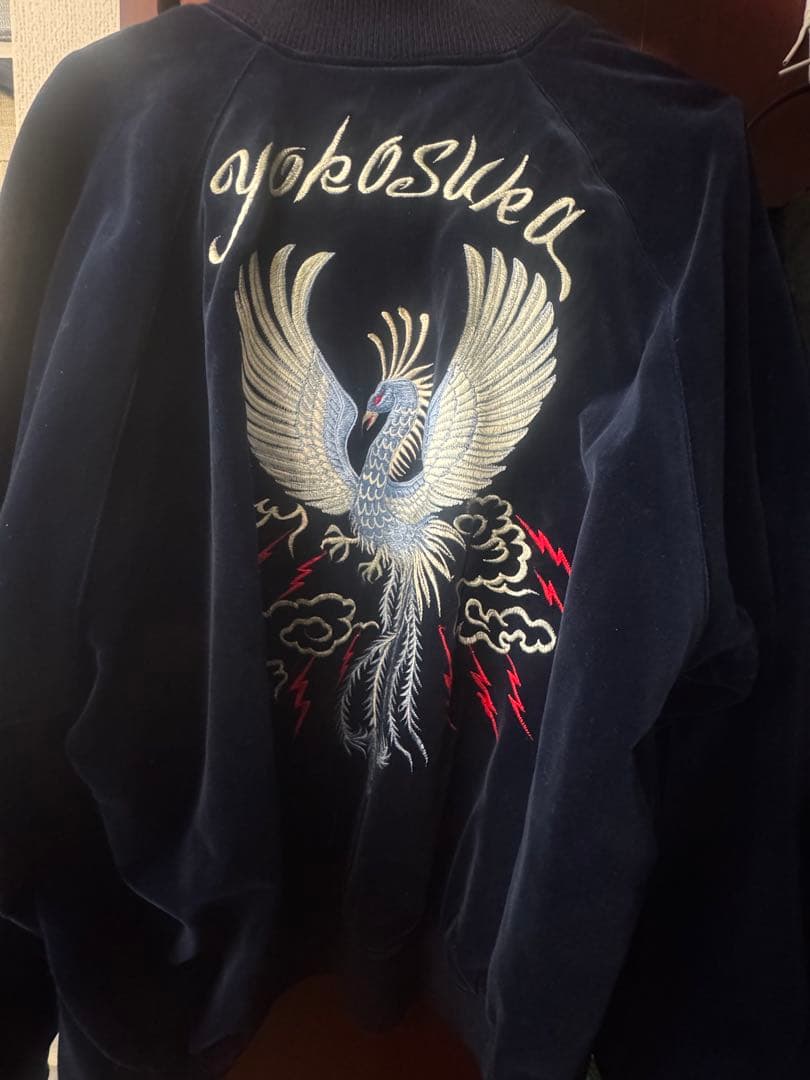 First Shop （ファースト商会）龍　スカジャンLサイズ 波龍刺繍 スカジャン L LLサイズ Embroidered jumper(SUKAJYAN